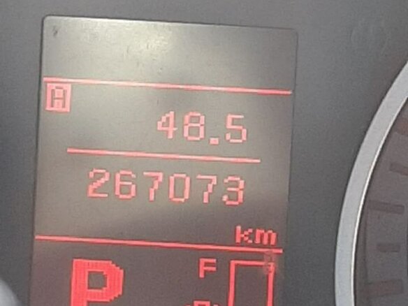 2008 Mitsubishi Outlander II, серый, 950000 рублей - вид 11