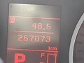 2008 Mitsubishi Outlander II, серый, 950000 рублей - вид 11