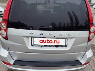 2021 Haval H5 I, серый, 1450000 рублей, вид 5
