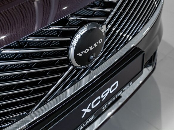 2025 Volvo XC90 B5 II Рестайлинг 2, красный - вид 17