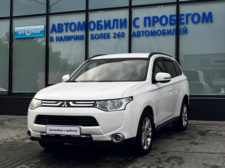 Mitsubishi Outlander III