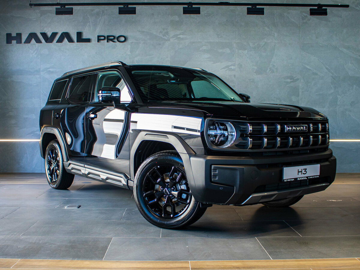 Открыть фотографии: Haval H3 I Рестайлинг