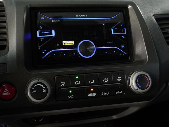 2007 Honda Civic VIII, серебристый - вид 11