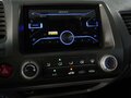2007 Honda Civic VIII, серебристый - вид 11