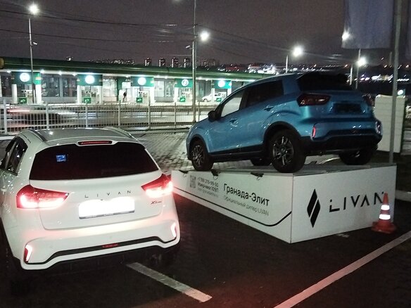2023 Livan X3 Pro, белый, 1499000 рублей - вид 8