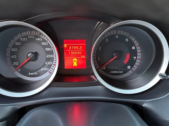 2008 Mitsubishi Lancer X, красный, 950000 рублей - вид 7