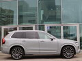 2026 Volvo XC90 B5 II Рестайлинг 2, серый, 10950000 рублей - вид 3