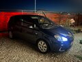 2008 Ford C-MAX I Рестайлинг, серый, 500000 рублей - вид 5