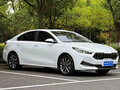 2021 Kia K3 II (China Market), белый, 1350000 рублей - вид 2