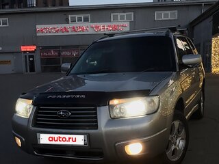 2005 Subaru Forester II Рестайлинг, серый, 695000 рублей, вид 5