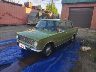 1979 Lada (ВАЗ) 2101, зелёный, 220000 рублей, вид 1