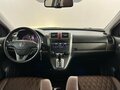 2011 Honda CR-V III Рестайлинг, коричневый, 1699000 рублей - вид 4