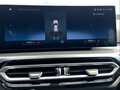 2023 BMW 3 серии 318i VII (G2x) Рестайлинг, белый, 3576228 рублей - вид 10