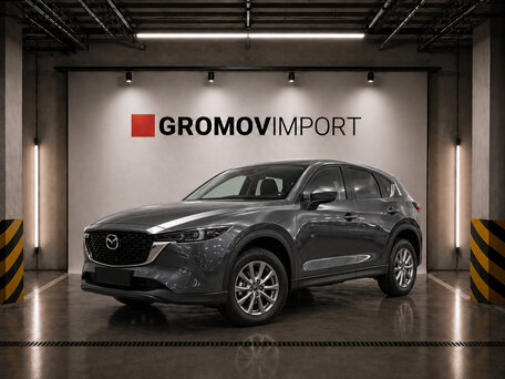 2026 Mazda CX-5 II Рестайлинг, серый, 2789000 рублей, вид 1