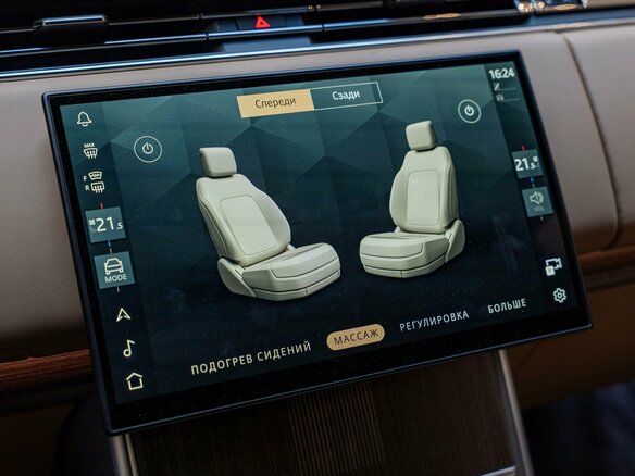 2026 Land Rover Range Rover P400 MHEV V, чёрный, 21990000 рублей - вид 28