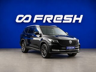 Dongfeng DFSK ix7