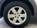 2012 Chevrolet Captiva I Рестайлинг, белый, 1075000 рублей - вид 8
