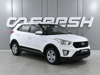 2021 Hyundai Creta I Рестайлинг, белый, 1855000 рублей, вид 1