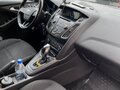 2016 Ford Focus III Рестайлинг, серый, 910000 рублей - вид 6