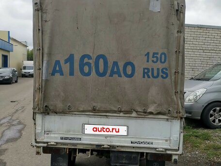 1998 Toyota Toyoace, белый, 590000 рублей, вид 3