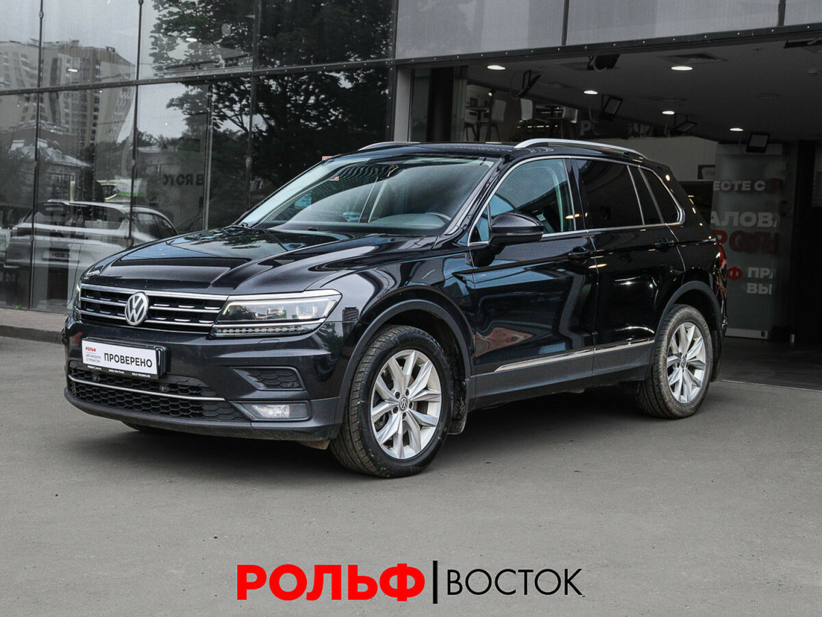 Открыть фотографии: Volkswagen Tiguan II