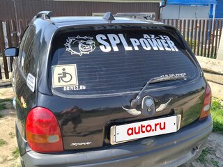 1994 Opel Corsa B, чёрный, 80000 рублей, вид 5