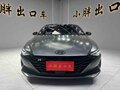 2022 Hyundai Elantra VII (CN7), серый - вид 1