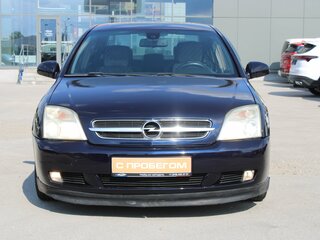 2005 Opel Vectra C, синий, 419000 рублей, вид 2