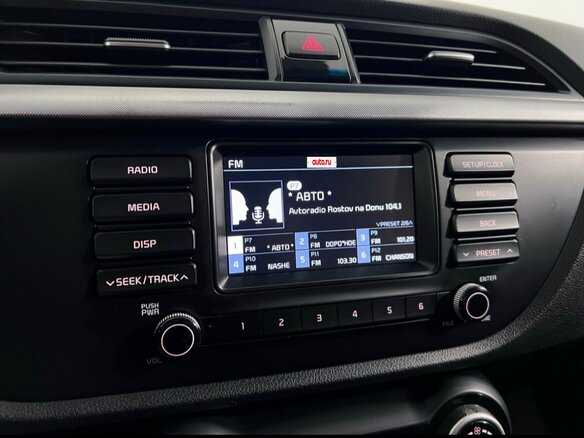 2017 Kia Rio IV, серый - вид 9