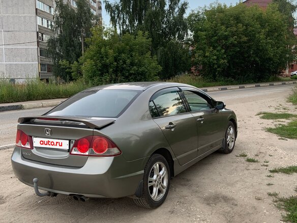 2007 Honda Civic VIII, золотистый, 615000 рублей - вид 2