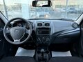 2026 Lada (ВАЗ) Granta I Рестайлинг, белый, 1068000 рублей - вид 11