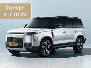 2026 Rox 01, белый, 9500000 рублей, вид 1