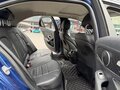 2020 Mercedes-Benz C-Класс Long 200 L IV (W205) Рестайлинг, синий, 2180000 рублей - вид 10