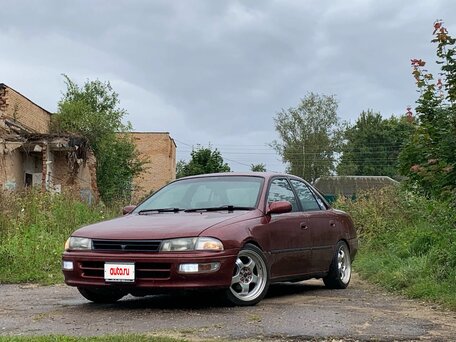 1992 Toyota Carina VI (T190), пурпурный, 410000 рублей, вид 1