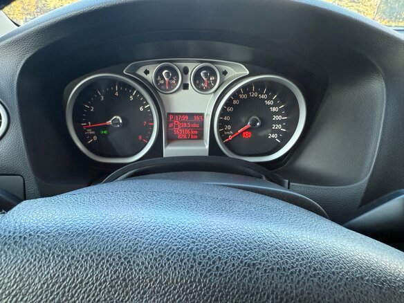 2011 Ford Focus II Рестайлинг, белый, 599000 рублей - вид 12