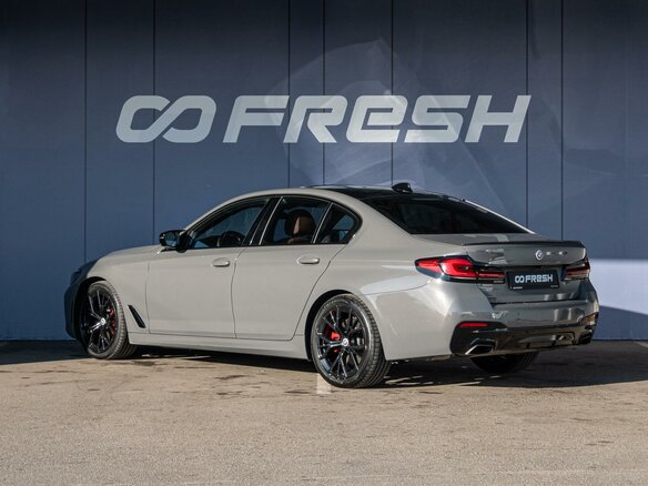 2020 BMW 5 серии 530i xDrive VII (G30/G31/G38) Рестайлинг, серый - вид 1