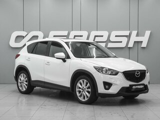2012 Mazda CX-5 I, белый, 1680000 рублей, вид 1