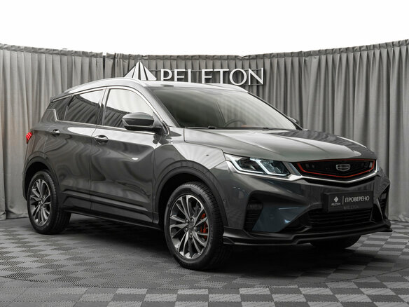 2022 Geely Coolray I, серый - вид 1