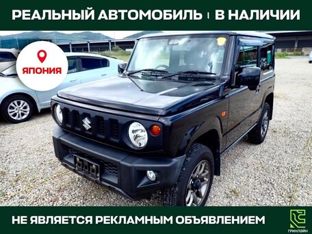 Suzuki Jimny IV