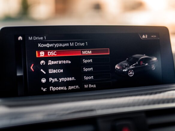 2018 BMW M4 F82/F83 Рестайлинг, синий, 6550000 рублей - вид 23