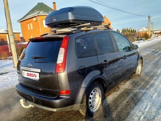 2005 Ford C-MAX I, серый, 470000 рублей, вид 3