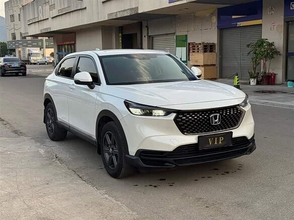 2023 Honda XR-V II, белый - вид 2