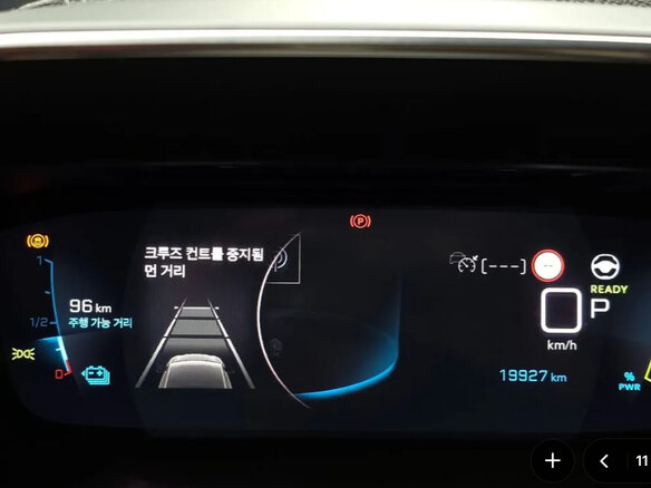 2021 Peugeot 208 II, белый - вид 10