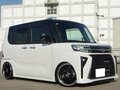2023 Daihatsu Tanto IV, белый - вид 4
