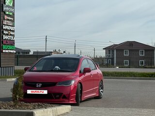 2008 Honda Civic VIII, белый, 1100000 рублей, вид 3
