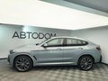 2024 BMW X4 30i II (G02) Рестайлинг, серый - вид 4