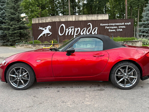 2021 Mazda Roadster IV (ND), красный, 2000000 рублей - вид 12