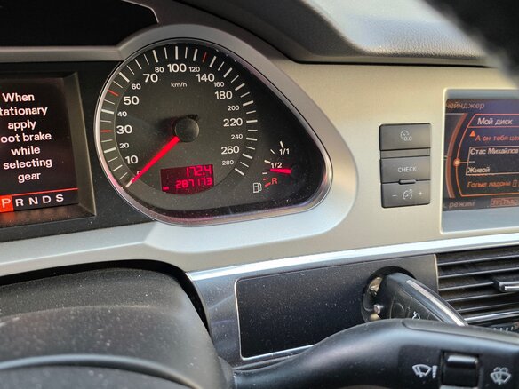 2008 Audi A6 III (C6), чёрный, 700000 рублей - вид 7