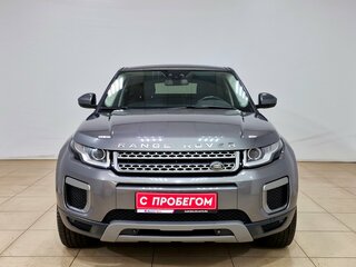 2017 Land Rover Range Rover Evoque I Рестайлинг, серый, 2680000 рублей, вид 2