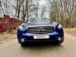 2014 Infiniti QX70, синий, 2249000 рублей, вид 4